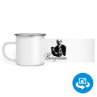 Кружка металлическая белая (круговая запечатка)