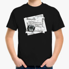 Детская футболка