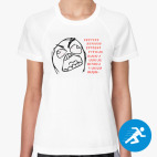 Женская спортивная футболка