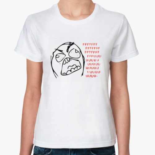 Классическая футболка Ffffuuuu