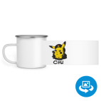 Кружка металлическая белая (круговая запечатка)