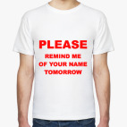 Мужская футболка