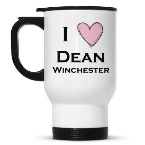 Кружка-термос I love Dean Winchester