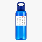 Прозрачная спортивная бутылка