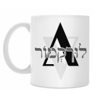 Кружка 330 мл