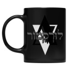 Кружка цветная UV-DTF