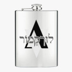 Фляжка стальная