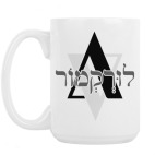 Кружка 420 мл