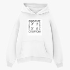 Толстовка худи оверсайз