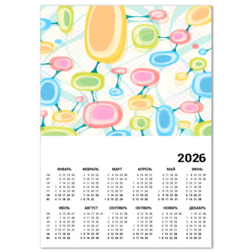 Календарь с принтом ПОП АРТ