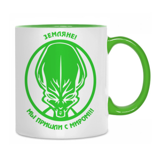 Кружка с принтом Мы пришли с миром!