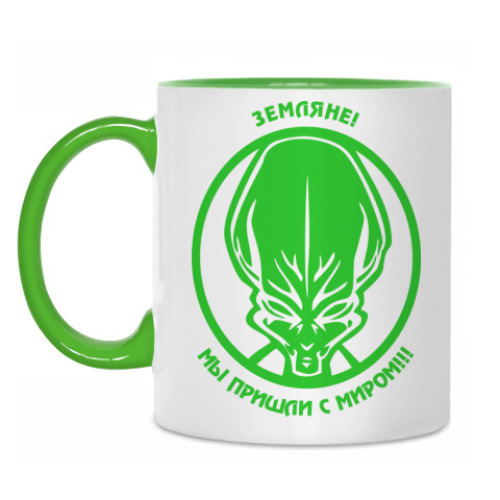 Кружка с принтом Мы пришли с миром!