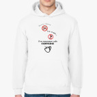 Толстовка худи