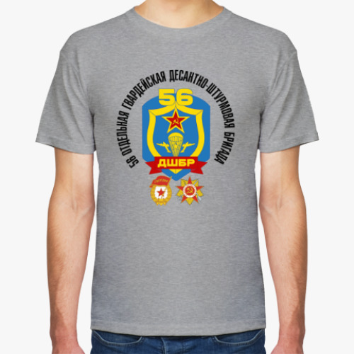Футболка с принтом 56 гв. ОДШБР