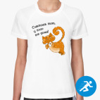 Женская спортивная футболка