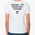 Женская футболка