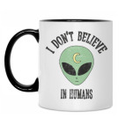 Кружка двухцветная