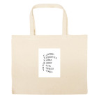 Большая сумка шоппер