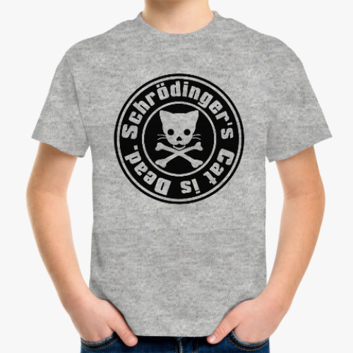 Детская футболка с принтом Кот Шрёдингера