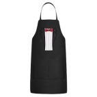 Кухонный фартук