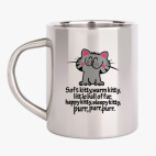 Кружка металлическая