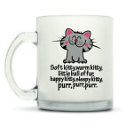 Кружка матовая