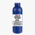 Термобутылка