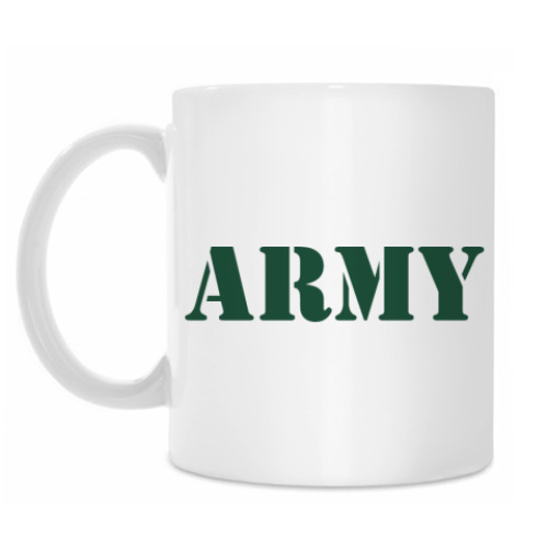 Кружка с принтом Армия