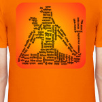 Господь Шива и его имена