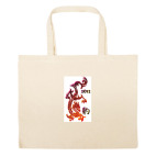 Большая сумка шоппер