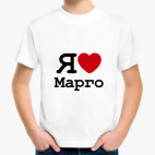 Детская футболка