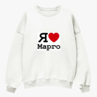 Свитшот оверсайз