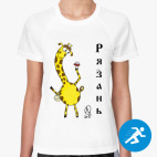 Женская спортивная футболка