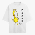 Футболка оверсайз