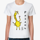 Женская футболка