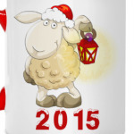 Новогодняя овечка 2015 с фонариком