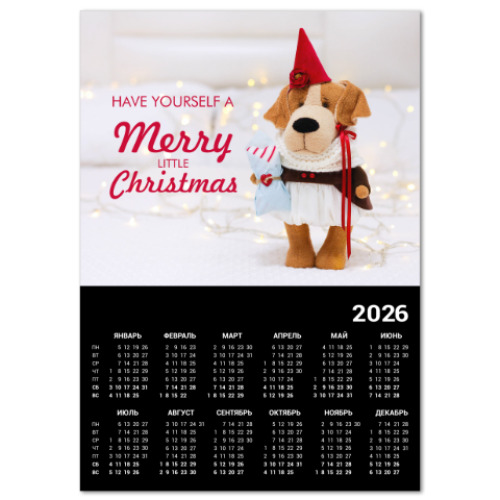 Календарь Новогодняя собачка
