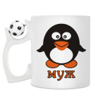 Кружка с футбольным мячиком