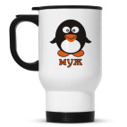 Кружка-термос