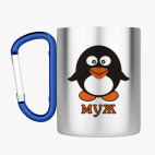 Кружка с карабином