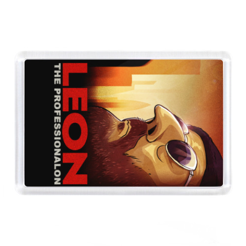 Магнит с принтом Леон.