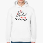 Толстовка худи