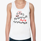 Женская майка