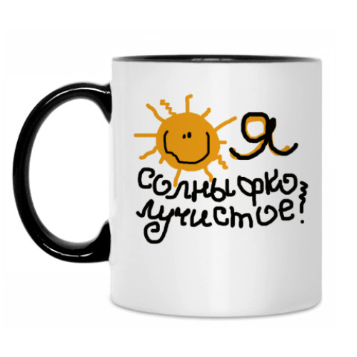 Кружка с принтом Солнце