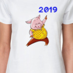 Dancing Pig 2019