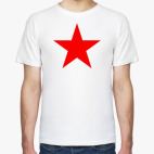 Red Front Zvezda