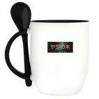 Кружка с ложкой