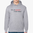 Толстовка худи