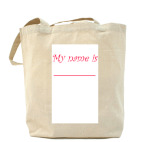 Холщовая сумка