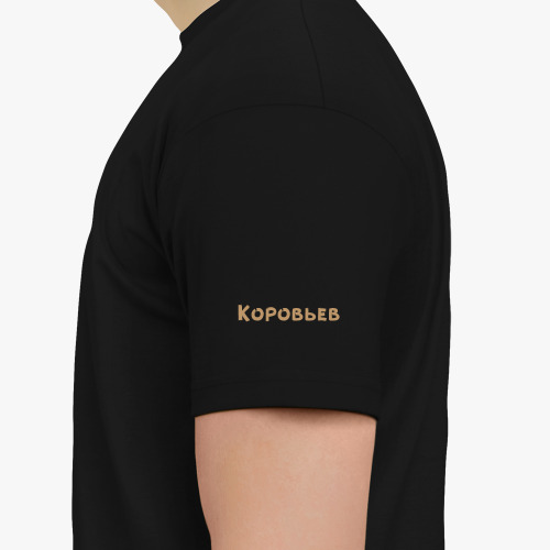 Футболка с принтом Коровьев и Клетчатый